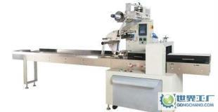 充氮氣枕式包裝機 上海專業生產及行業應用